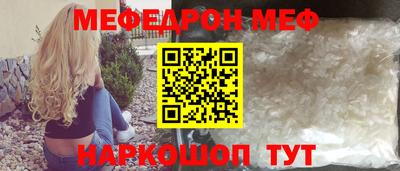ГАЛЛЮЦИНОГЕННЫЕ ГРИБЫ Можга