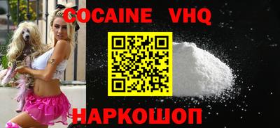 ГАЛЛЮЦИНОГЕННЫЕ ГРИБЫ Можга