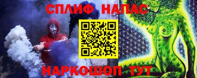 ГАЛЛЮЦИНОГЕННЫЕ ГРИБЫ Можга