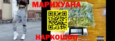 ГАЛЛЮЦИНОГЕННЫЕ ГРИБЫ Можга