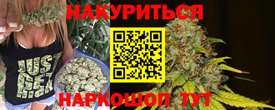 ГАЛЛЮЦИНОГЕННЫЕ ГРИБЫ Можга