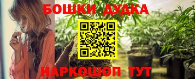 тгк Моздок