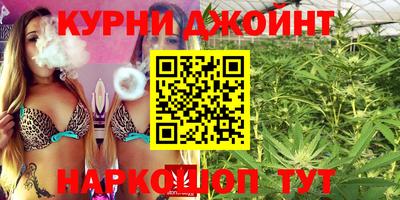 ГАЛЛЮЦИНОГЕННЫЕ ГРИБЫ Можга