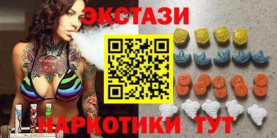 ГАЛЛЮЦИНОГЕННЫЕ ГРИБЫ Можга
