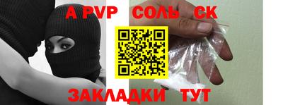 ГАЛЛЮЦИНОГЕННЫЕ ГРИБЫ Можга