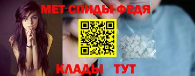 бошки Можайск