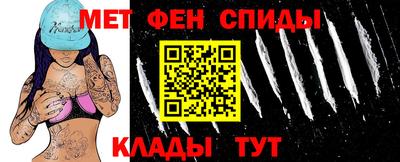 ГАЛЛЮЦИНОГЕННЫЕ ГРИБЫ Можга