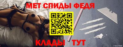 тгк Моздок
