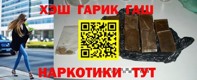 бошки Можайск