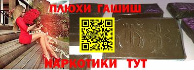 тгк Моздок