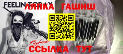 ГАЛЛЮЦИНОГЕННЫЕ ГРИБЫ Можга