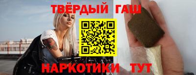 ГАЛЛЮЦИНОГЕННЫЕ ГРИБЫ Можга
