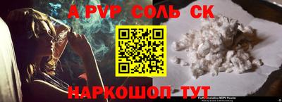 ГАЛЛЮЦИНОГЕННЫЕ ГРИБЫ Можга