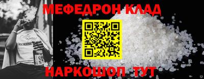 ГАЛЛЮЦИНОГЕННЫЕ ГРИБЫ Можга