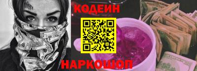 тгк Моздок