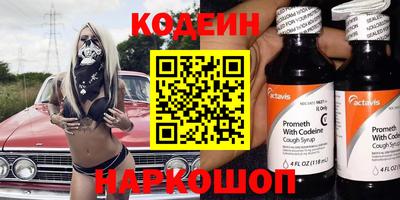 ГАЛЛЮЦИНОГЕННЫЕ ГРИБЫ Можга